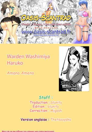 Onna Kanshu Washimiya Haruko | Warden Washimiya Haruko Page #21