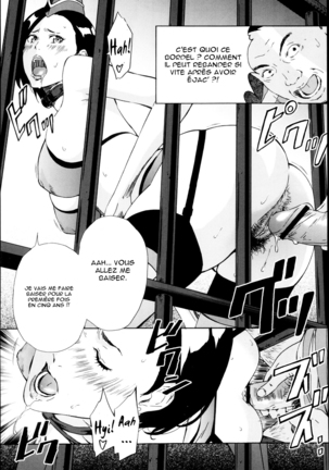 Onna Kanshu Washimiya Haruko | Warden Washimiya Haruko Page #15
