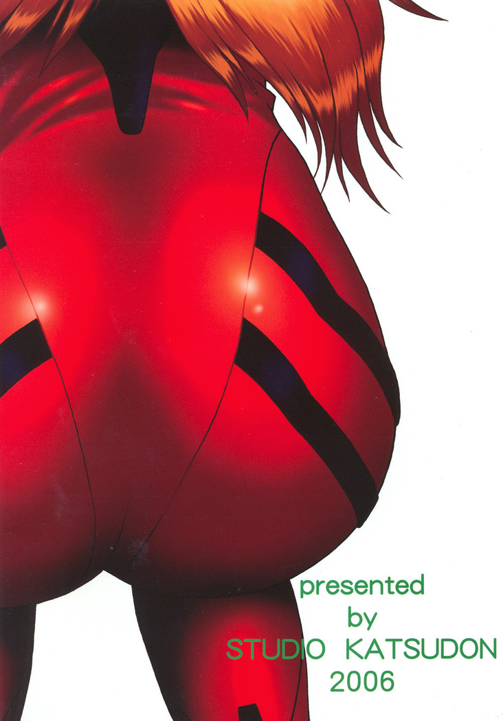 Plug Suit Fetish Vol. 4