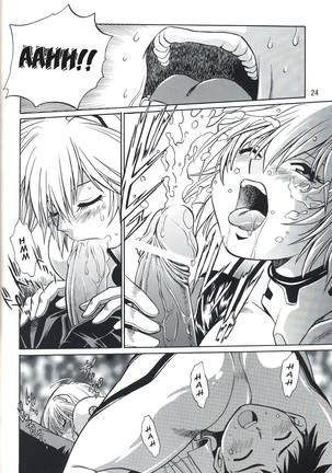 Plug Suit Fetish Vol. 4 Page #22