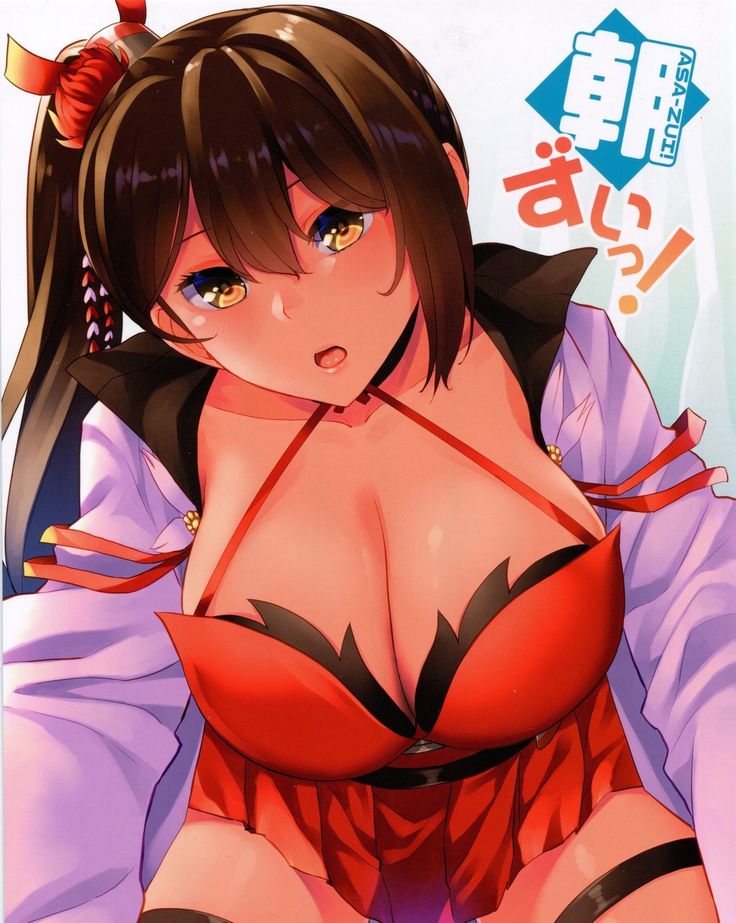 Asa-Zui Tsu!