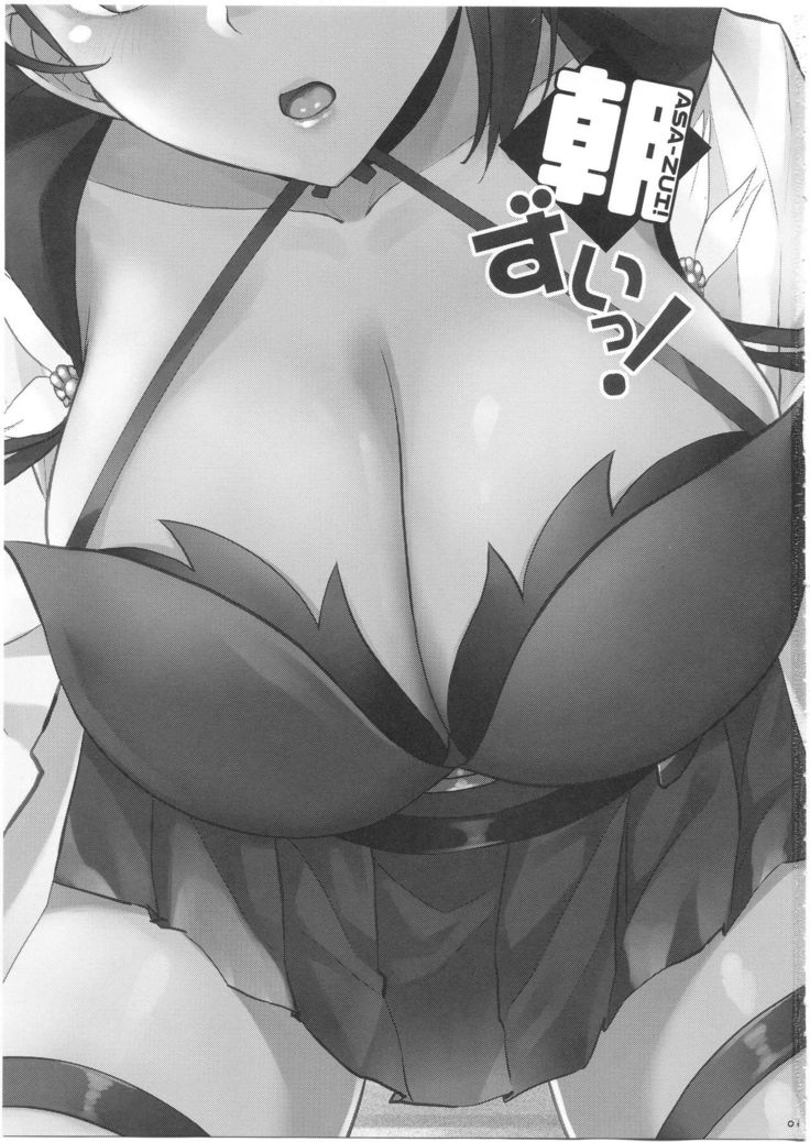 Asa-Zui Tsu!