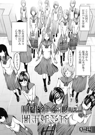 Image 11888121