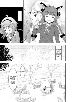 If You Won’t Wake From This Dream Page #8