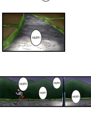 Sumiyama's No Virgin Page #15
