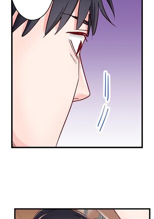 Sumiyama's No Virgin Page #76