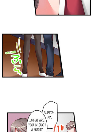 Sumiyama's No Virgin Page #55