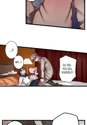 Sumiyama's No Virgin Page #34