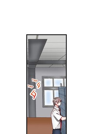 Sumiyama's No Virgin Page #78