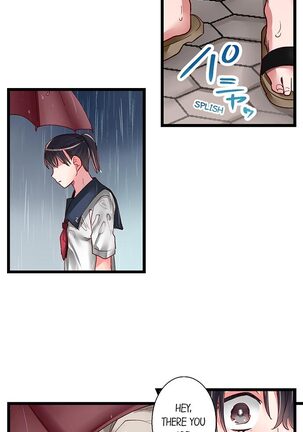 Sumiyama's No Virgin Page #60