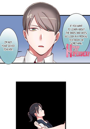 Sumiyama's No Virgin Page #85