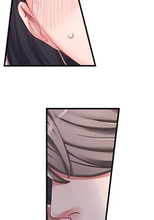 Sumiyama's No Virgin Page #18
