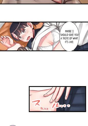Sumiyama's No Virgin Page #37
