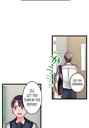 Sumiyama's No Virgin Page #14