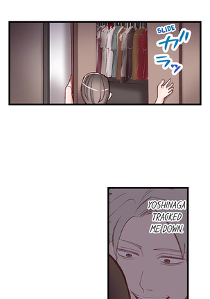 Sumiyama's No Virgin Page #67