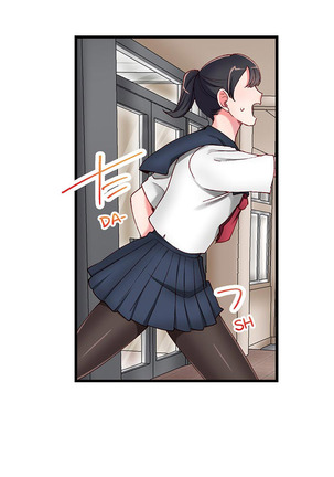 Sumiyama's No Virgin Page #80