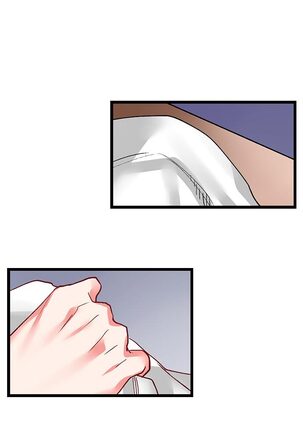 Sumiyama's No Virgin Page #48