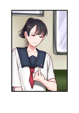 Sumiyama's No Virgin Page #74