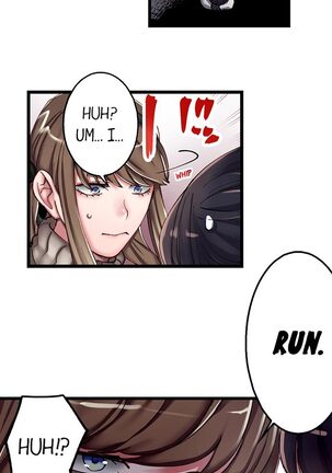 Sumiyama's No Virgin Page #28