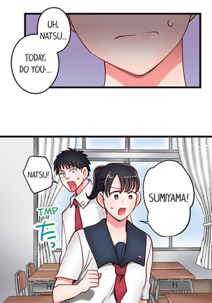 Sumiyama's No Virgin Page #77