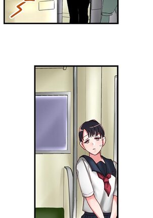 Sumiyama's No Virgin Page #20