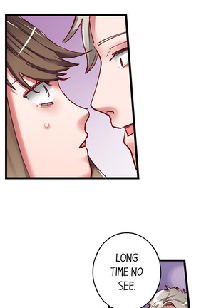 Sumiyama's No Virgin Page #27
