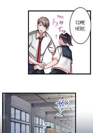 Sumiyama's No Virgin Page #56