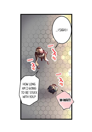 Sumiyama's No Virgin Page #25