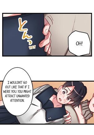 Sumiyama's No Virgin Page #39