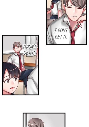 Sumiyama's No Virgin Page #19