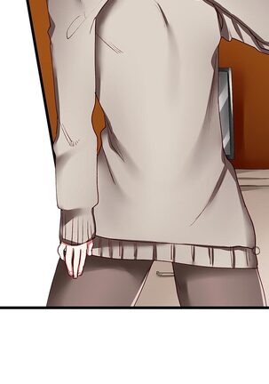 Sumiyama's No Virgin Page #33