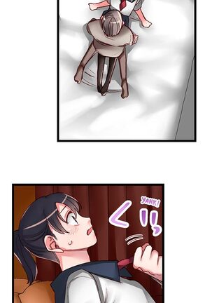 Sumiyama's No Virgin Page #35