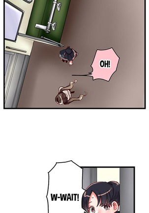 Sumiyama's No Virgin Page #23