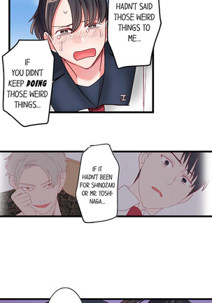 Sumiyama's No Virgin Page #87