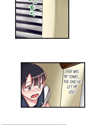 Sumiyama's No Virgin Page #54