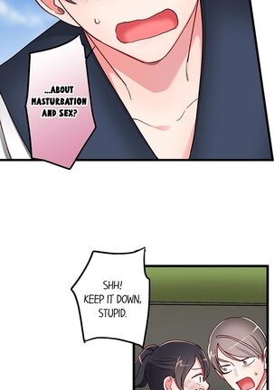 Sumiyama's No Virgin Page #88