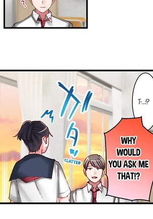 Sumiyama's No Virgin Page #13