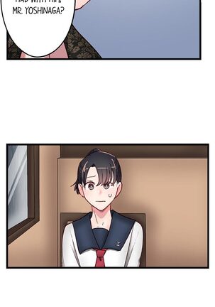 Sumiyama's No Virgin Page #66