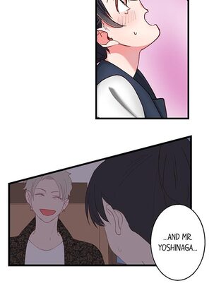 Sumiyama's No Virgin Page #84