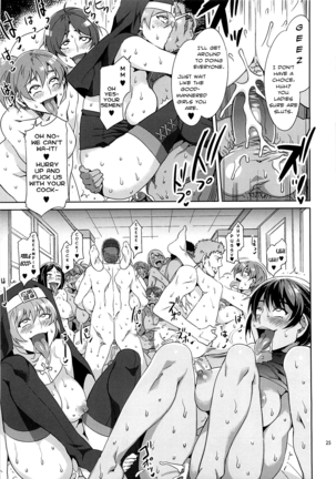 MC Gakuen Yon Jigenme | MC High Yojigenme - Page 24