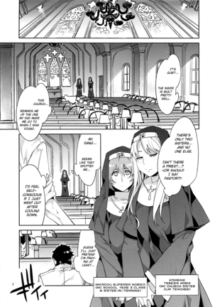 MC Gakuen Yon Jigenme | MC High Yojigenme - Page 6