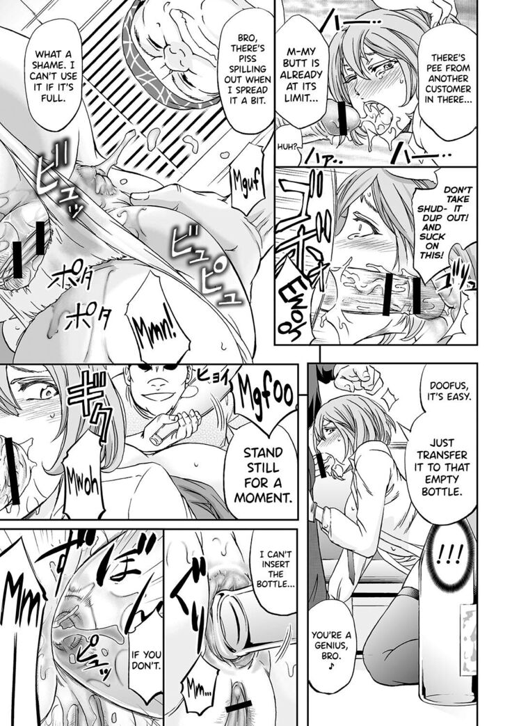 Benjoin no Oshigoto | The Job of a Toilet Girl