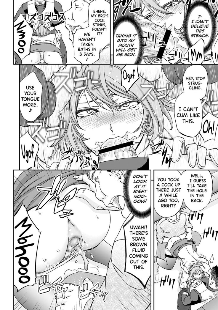 Benjoin no Oshigoto | The Job of a Toilet Girl