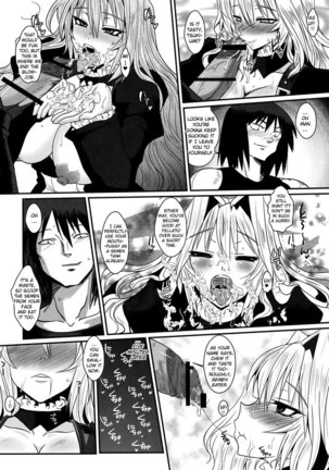 Dagatsu Inumi 1 Page #17