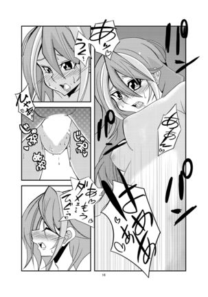 Yuzu chanto koibito ni narimashita - Page 17