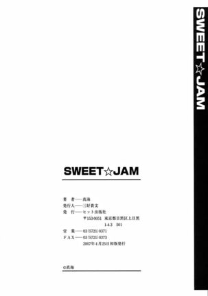 Sweet Jam Page #202