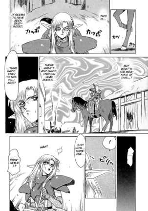 Urza No Yakata