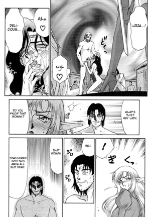 Urza No Yakata Page #78