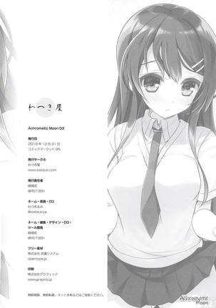 Achromatic Moon 03 Page #21