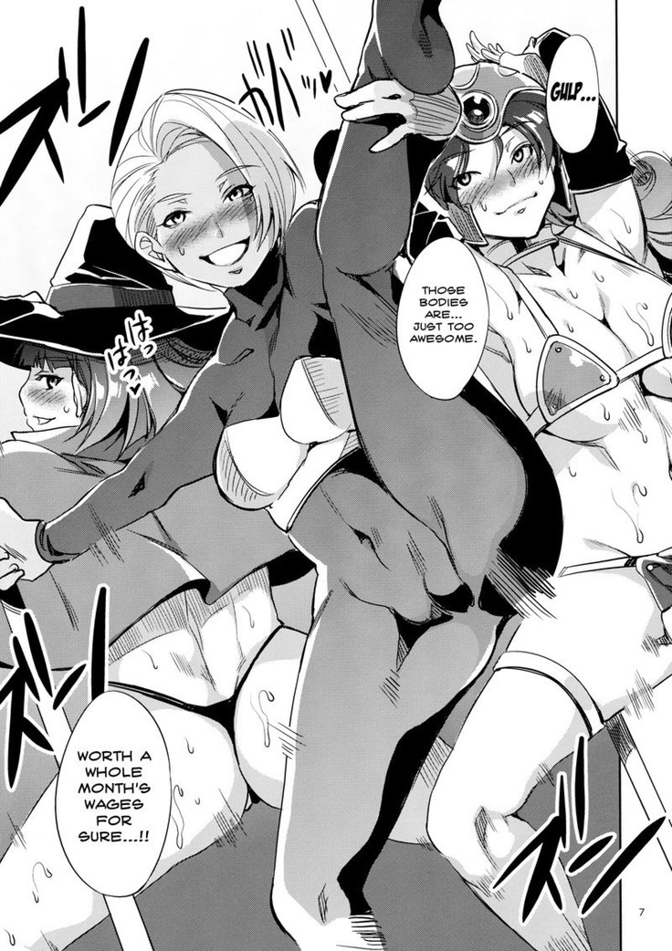 DQ Ero Dance!!